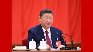 Communique of the Fourth Plenary Session of the 20th Central Committee of the Communist Party of China