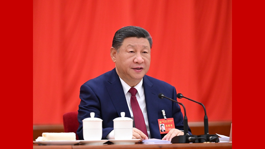 Communique of the Fourth Plenary Session of the 20th Central Committee of the Communist Party of China
