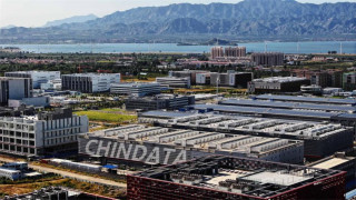 China advances from digitalization to intelligent digital transformation
