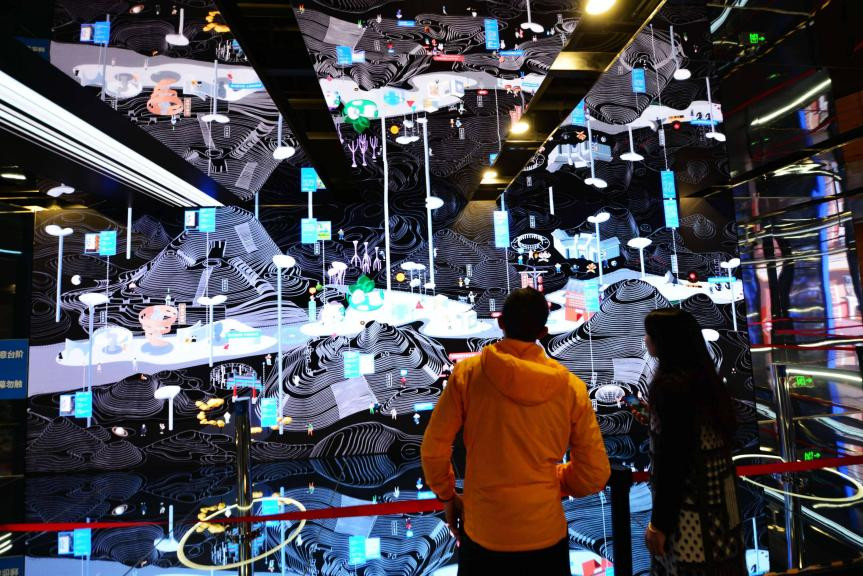 Technology enhances immersive reading experience in Beijing