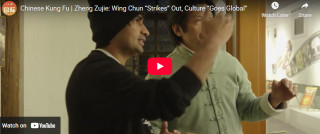 Chinese Kung Fu | Zheng Zujie: Wing Chun “Strikes” Out, Culture “Goes Global”