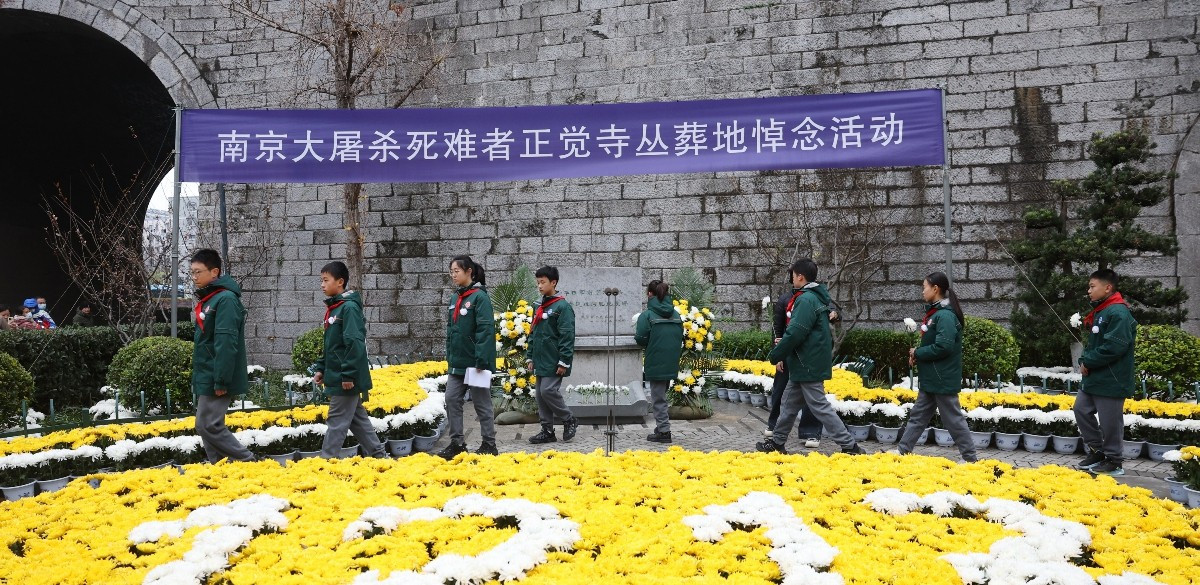 Preventing the resurgence of Japanese militarism: a shared commitment to upholding justice