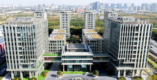 Shanghai's 6G hub: Where innovation takes shape for future