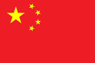 China implements measures to counter Japan's accelerating remilitarization