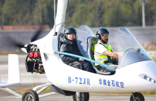 China's low-altitude economy takes flight